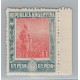 ARGENTINA 1912 GJ 359 ESTAMPILLA CON DOBLEZ DE PLANCHA NUEVA MINT U$ 17